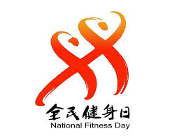 PA视讯(中国区) 中号乒乓球台怎么样算高度